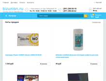 Tablet Screenshot of bizunion.ru